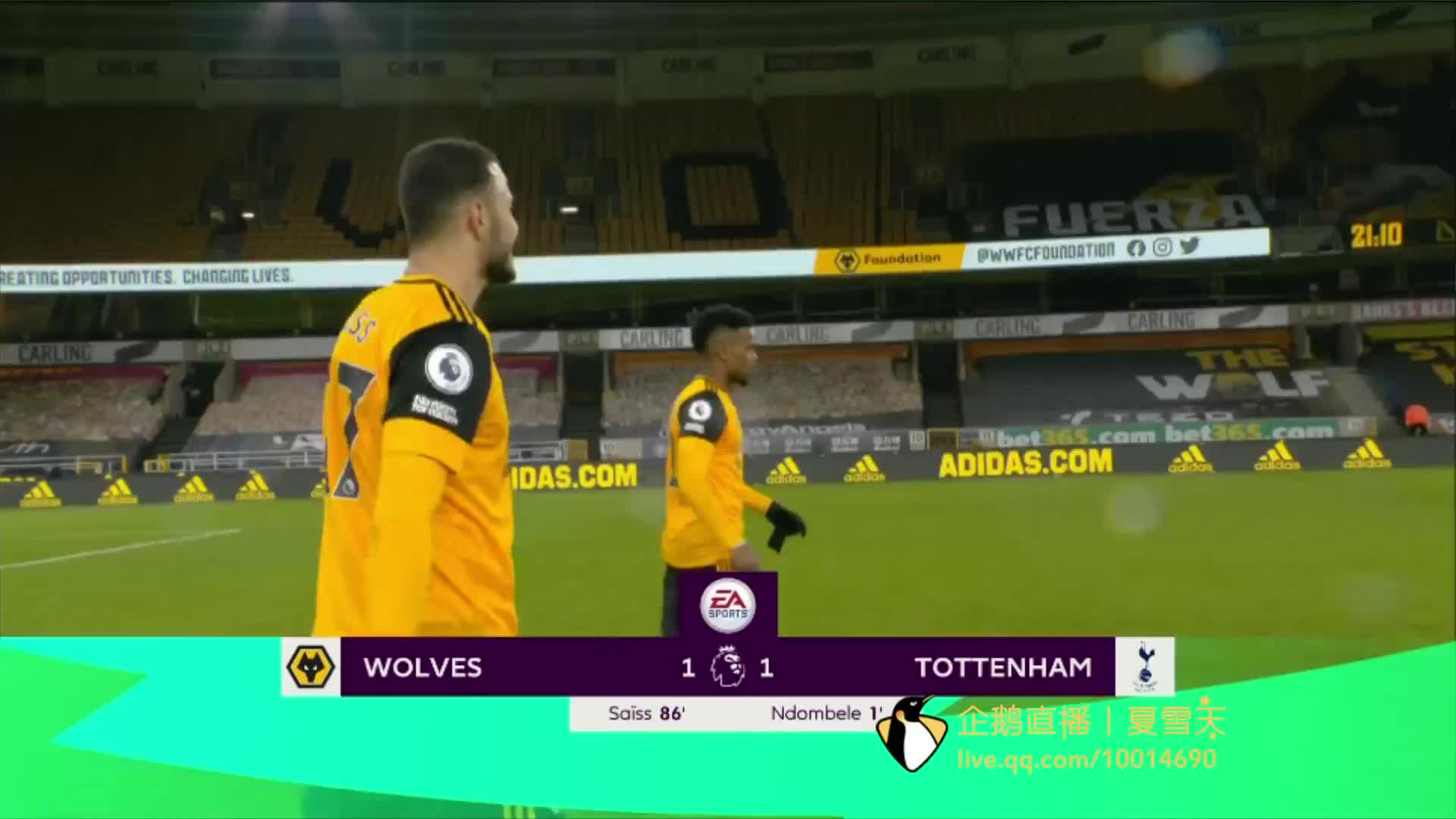 一直以來都 一直以來都